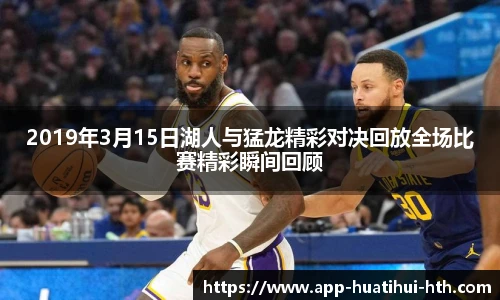 华体会体育登录入口